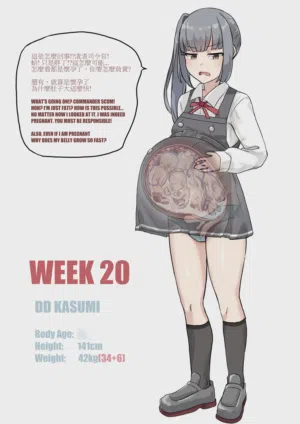 第182页 封面 - HaSM.cc