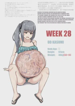 第216页 封面 - HaSM.cc