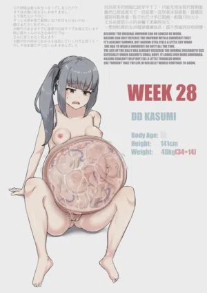 第218页 封面 - HaSM.cc