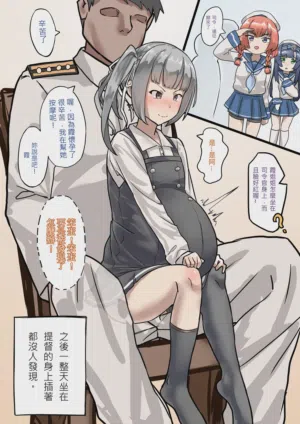 第22页 封面 - HaSM.cc