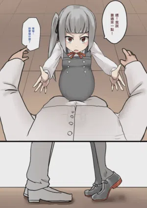 第52页 封面 - HaSM.cc