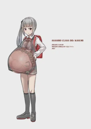 第84页 封面 - HaSM.cc