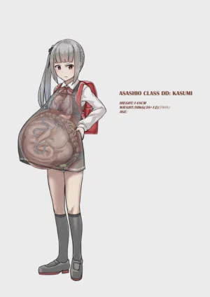 第85页 封面 - HaSM.cc