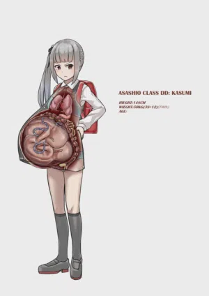 第87页 封面 - HaSM.cc