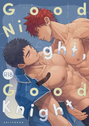 – Good Night, Good Knight 封面 - HaSM.cc