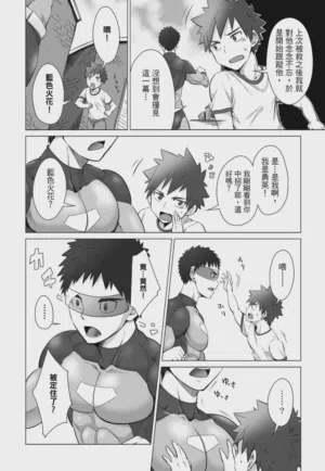 第106页 封面 - HaSM.cc