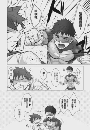 第116页 封面 - HaSM.cc