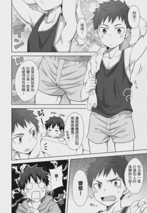 第120页 封面 - HaSM.cc