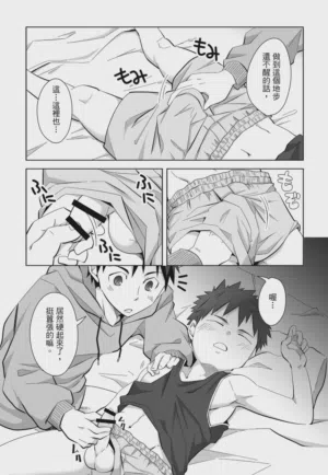 第126页 封面 - HaSM.cc