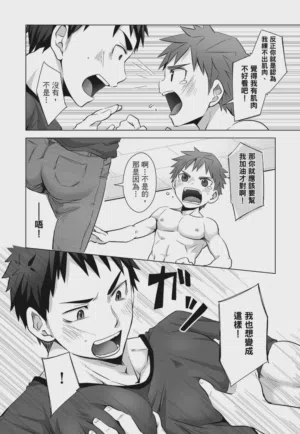 第146页 封面 - HaSM.cc