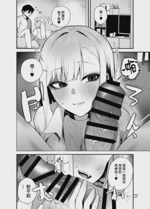 第10页 封面 - HaSM.cc