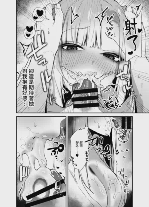第14页 封面 - HaSM.cc