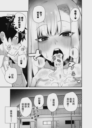 第15页 封面 - HaSM.cc