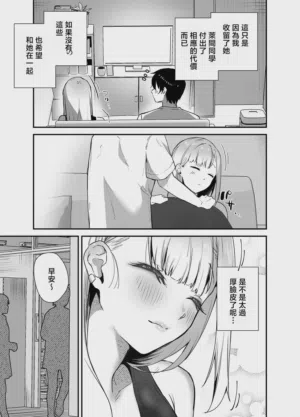 第17页 封面 - HaSM.cc