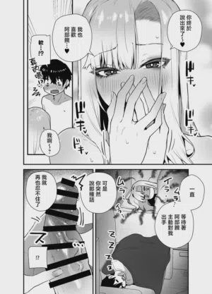 第26页 封面 - HaSM.cc