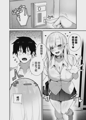第6页 封面 - HaSM.cc