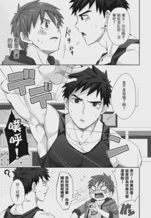 第105页 封面 - HaSM.cc