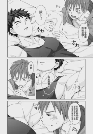 第108页 封面 - HaSM.cc