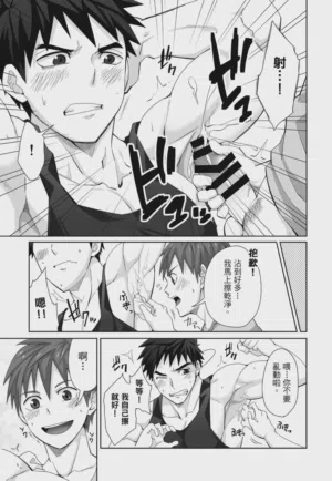 第117页 封面 - HaSM.cc