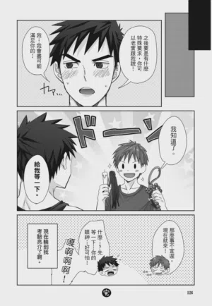 第128页 封面 - HaSM.cc