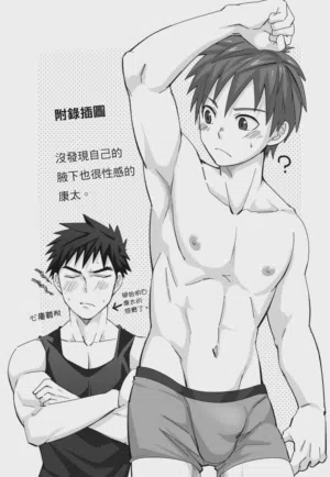 第130页 封面 - HaSM.cc