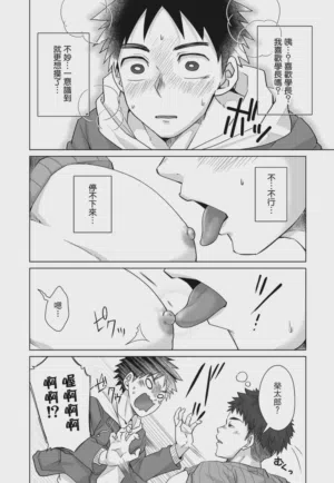 第142页 封面 - HaSM.cc
