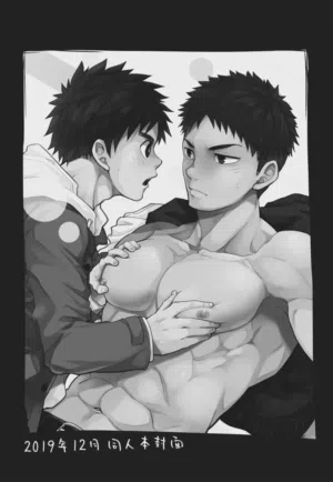 第161页 封面 - HaSM.cc