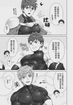 第165页 封面 - HaSM.cc