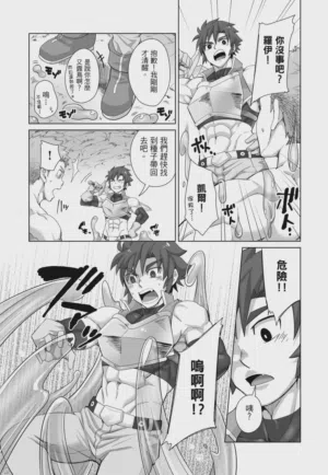 第42页 封面 - HaSM.cc