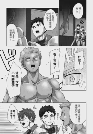 第7页 封面 - HaSM.cc