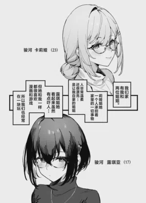 第10页 封面 - HaSM.cc