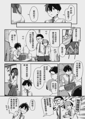 第100页 封面 - HaSM.cc