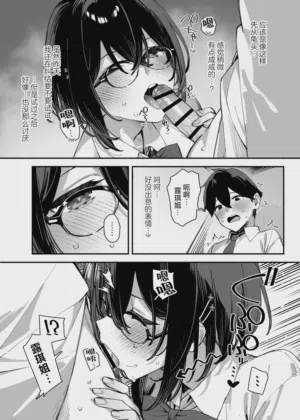 第105页 封面 - HaSM.cc