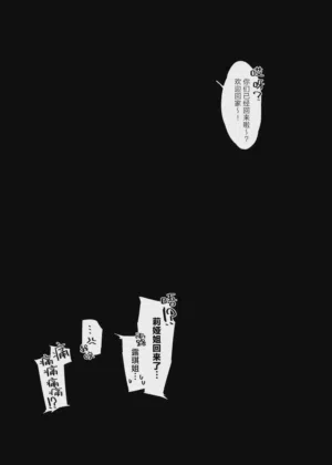 第135页 封面 - HaSM.cc