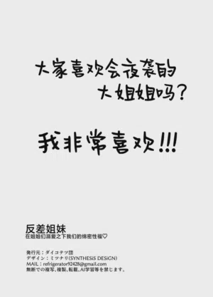 第136页 封面 - HaSM.cc