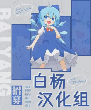 第148页 封面 - HaSM.cc
