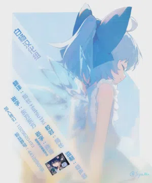 第149页 封面 - HaSM.cc