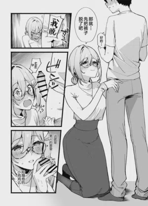 第17页 封面 - HaSM.cc