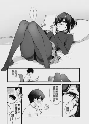 第50页 封面 - HaSM.cc
