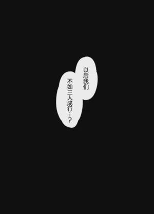 第58页 封面 - HaSM.cc