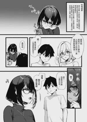 第60页 封面 - HaSM.cc