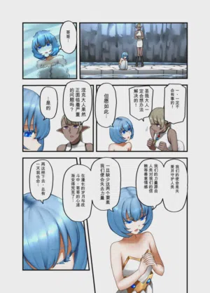 第17页 封面 - HaSM.cc
