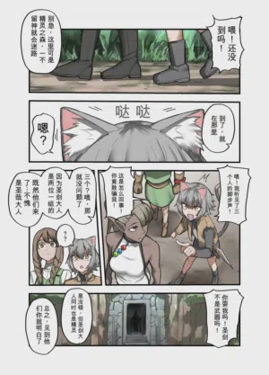 第42页 封面 - HaSM.cc