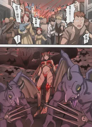 第45页 封面 - HaSM.cc