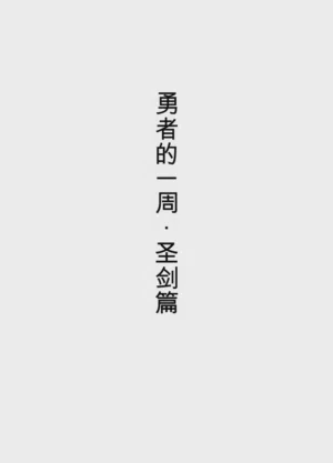 第47页 封面 - HaSM.cc