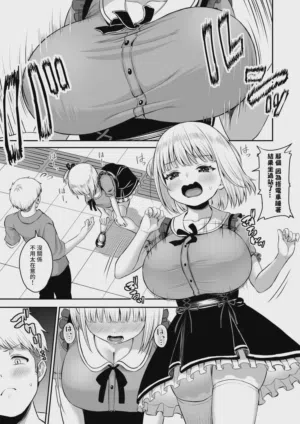 第10页 封面 - HaSM.cc