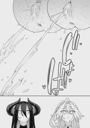 第17页 封面 - HaSM.cc