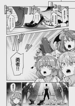 第30页 封面 - HaSM.cc