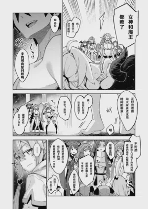 第31页 封面 - HaSM.cc