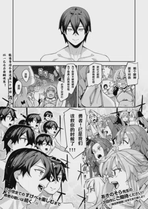 第32页 封面 - HaSM.cc